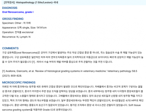 1b161a00099cd2879982f44c4e9cecb0_1789011621_8121.png