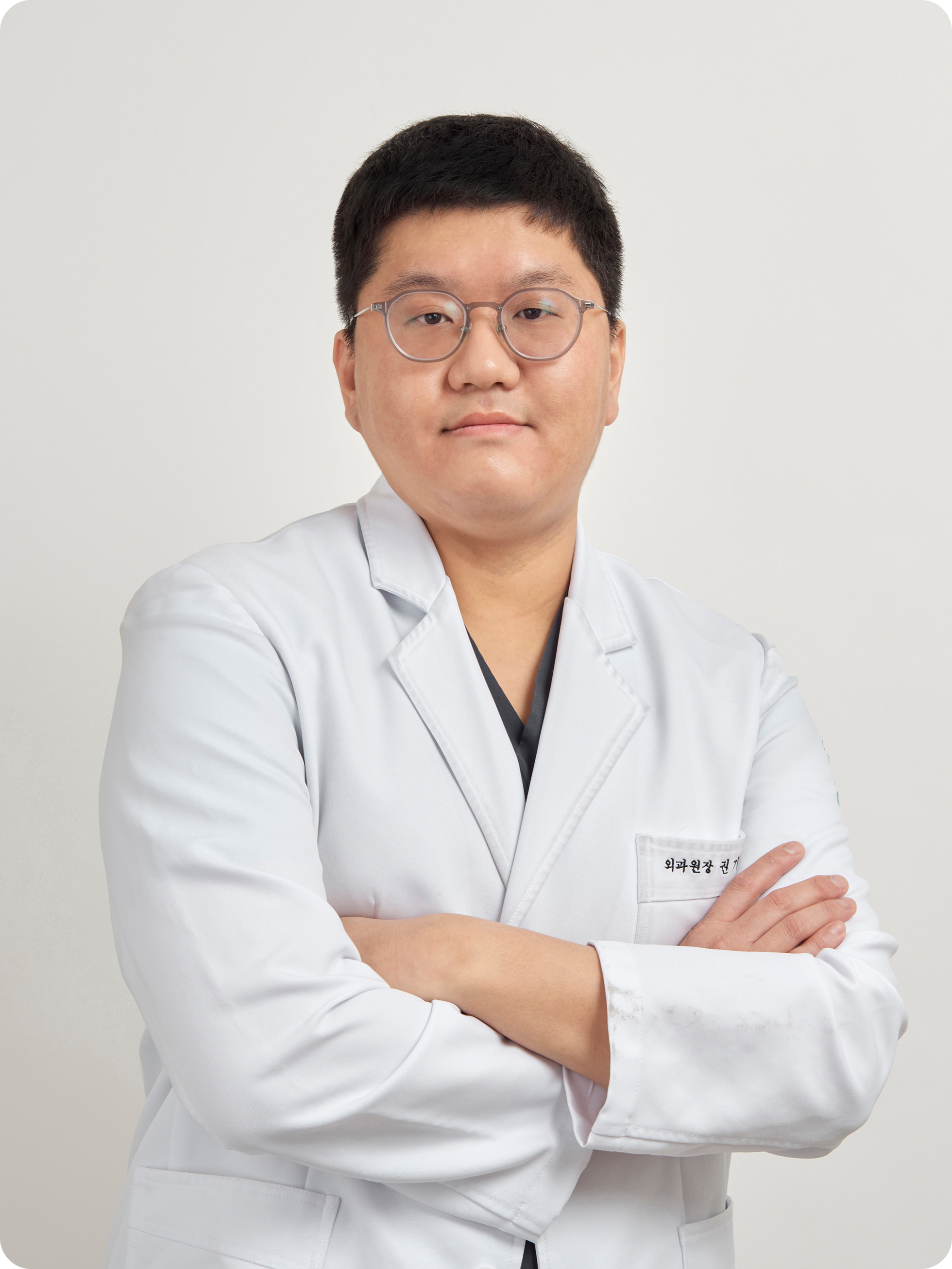 권기범