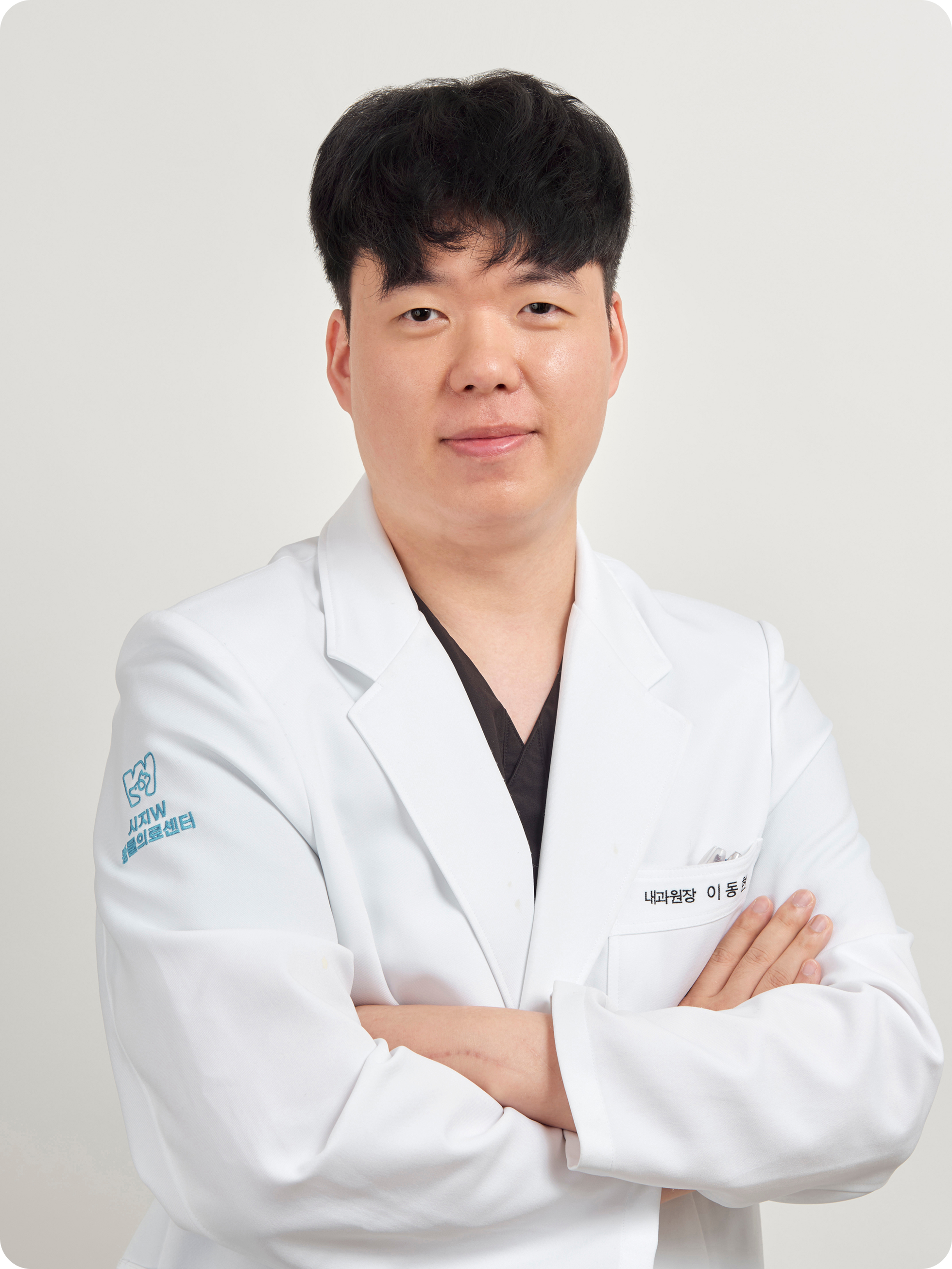 이동현