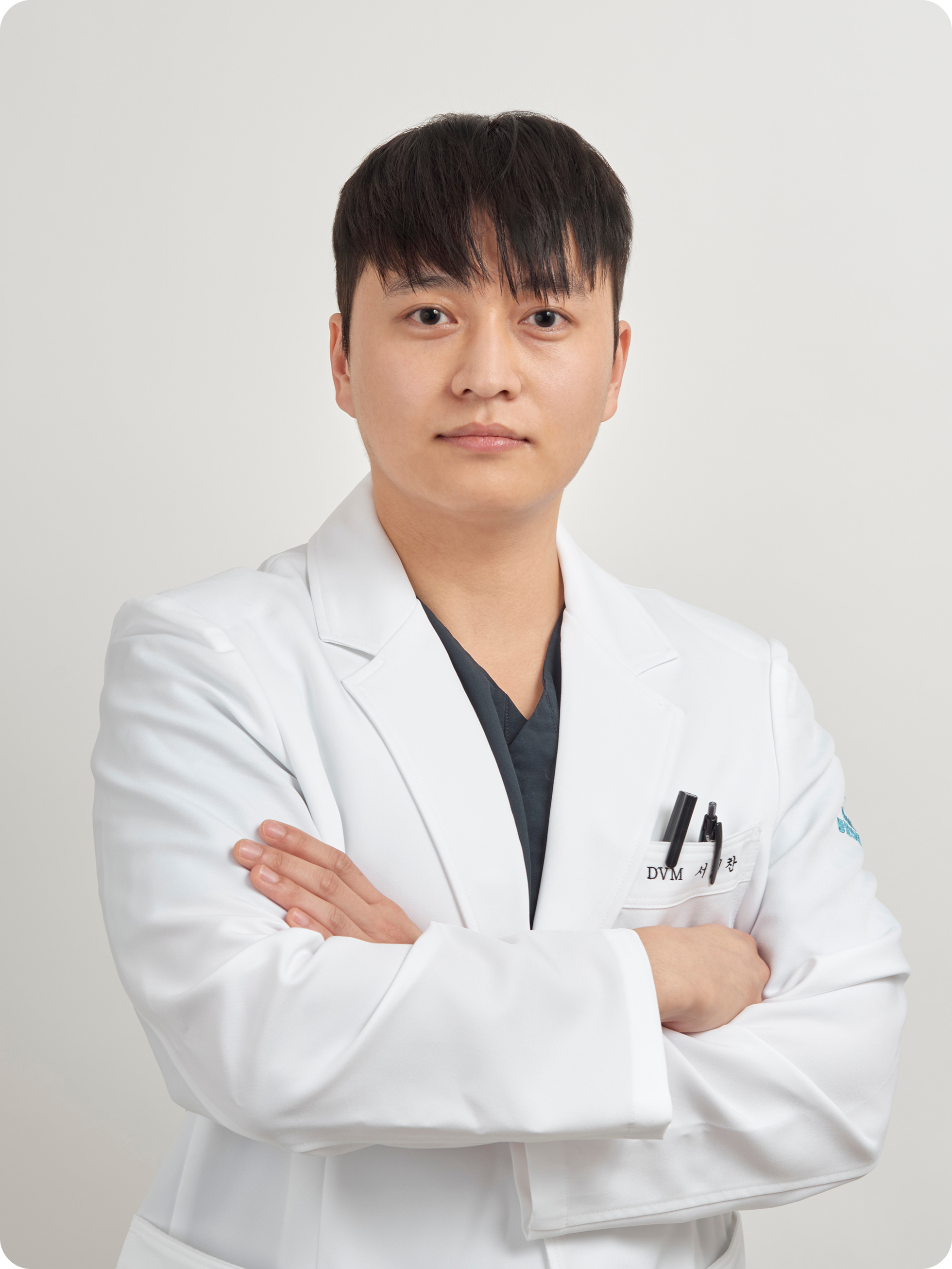 서해찬